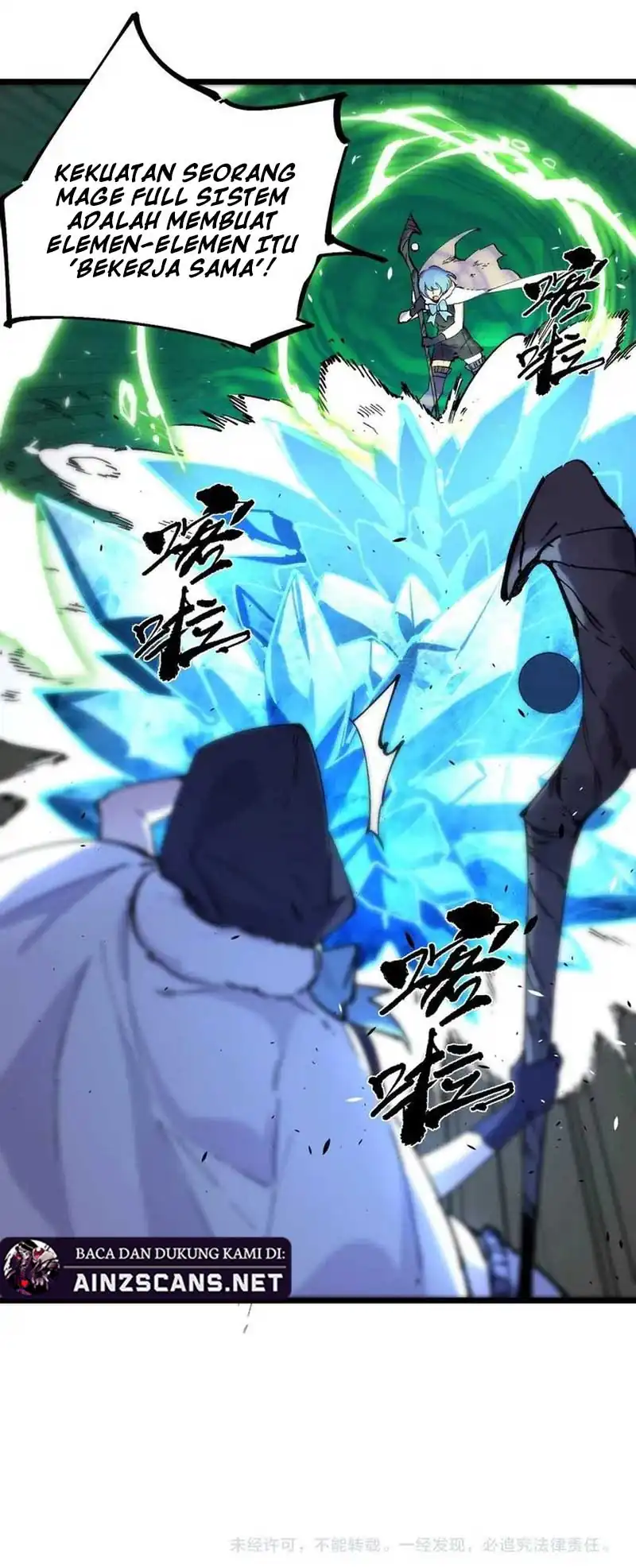 Baca SSS-Level Paladin Who Breaks All Logic - Chapter 93 halaman 14