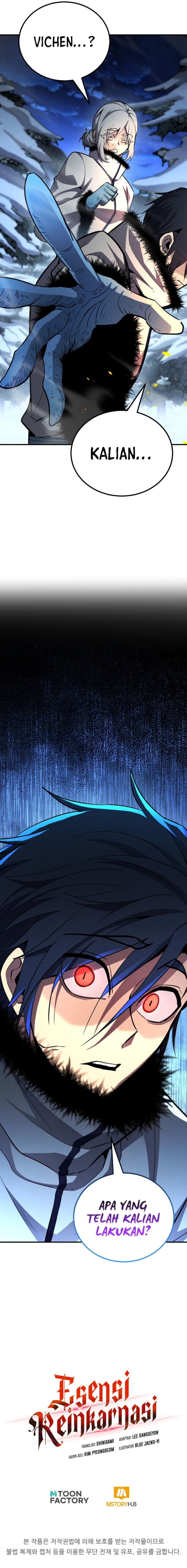 Baca Standard Of Reincarnation Chapter 158 - Halaman 26 Baca Standard Of Reincarnation - Chapter 158 halaman 26