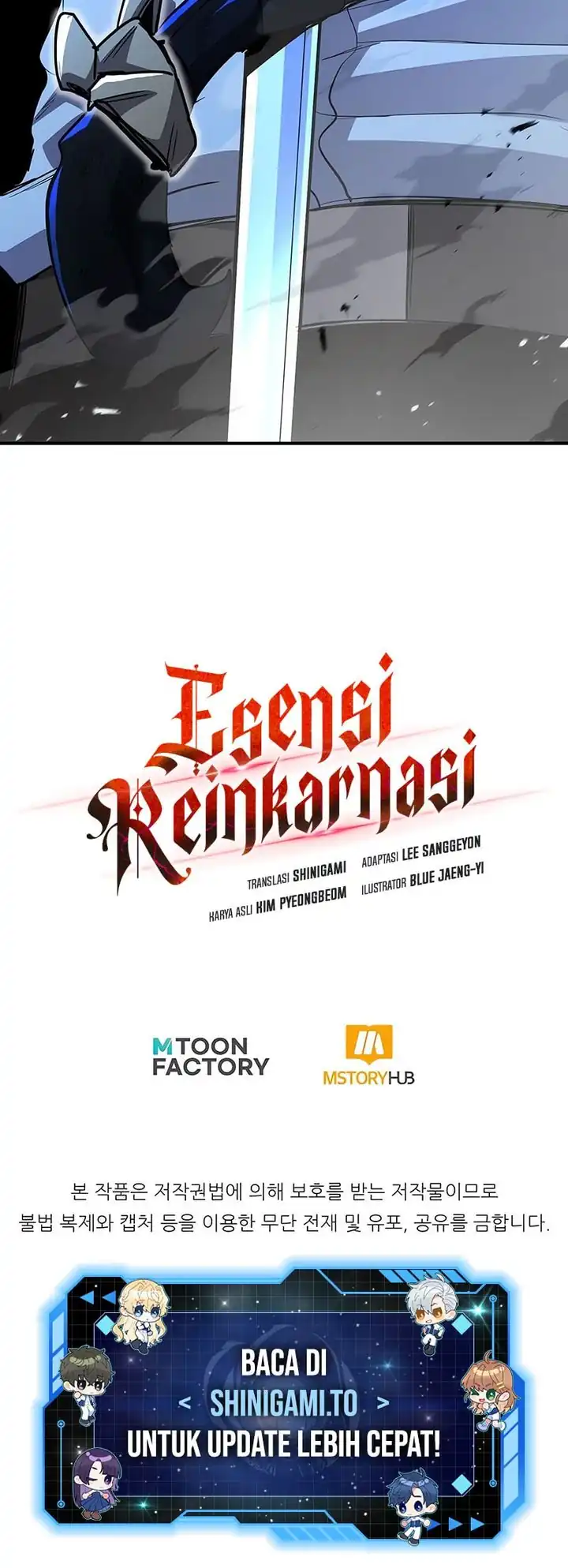 Baca Standard Of Reincarnation - Chapter 161 halaman 43