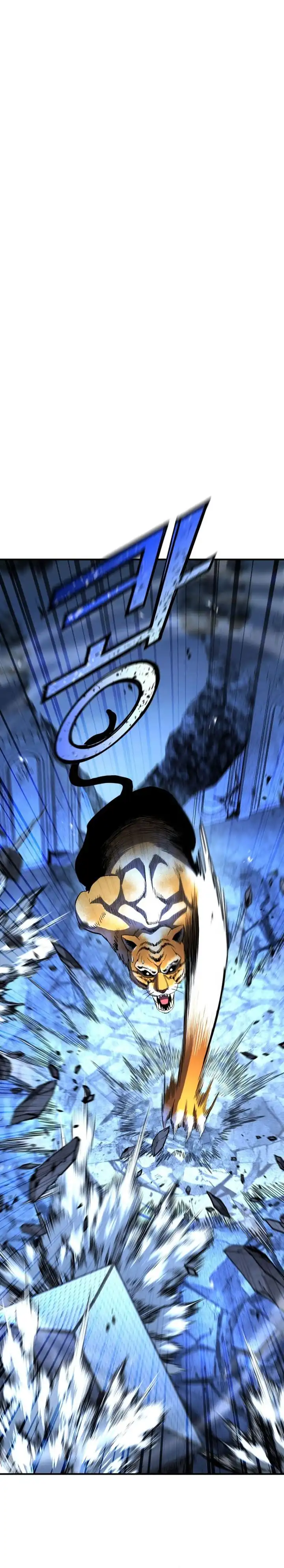 Baca Standard Of Reincarnation - Chapter 163 halaman 10