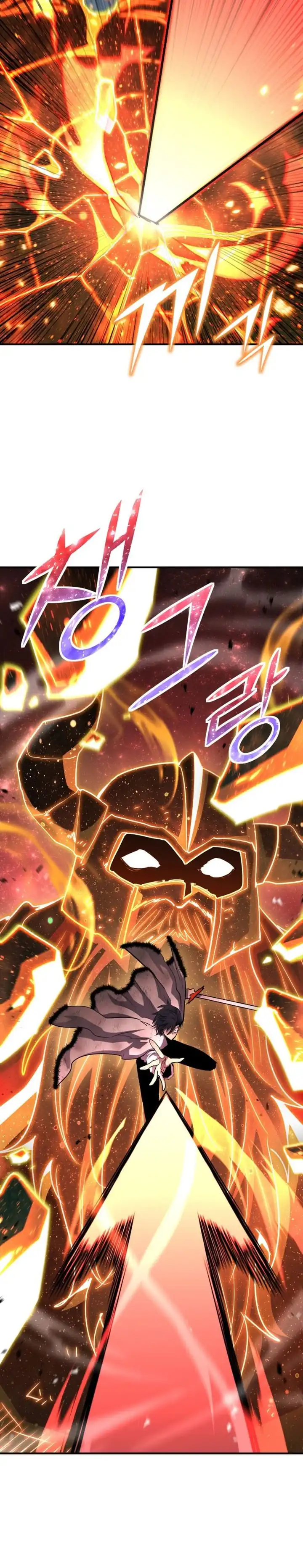 Baca Standard Of Reincarnation - Chapter 165 halaman 39