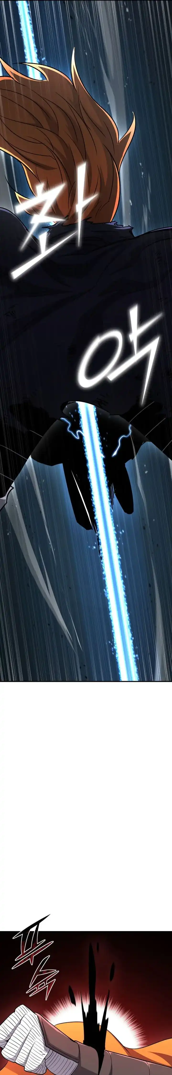 Baca Standard Of Reincarnation - Chapter 165 halaman 44