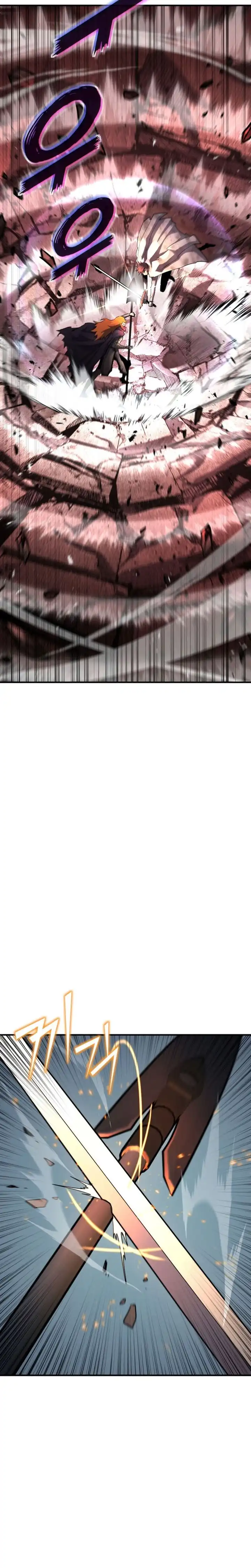 Baca Standard Of Reincarnation - Chapter 166 halaman 27