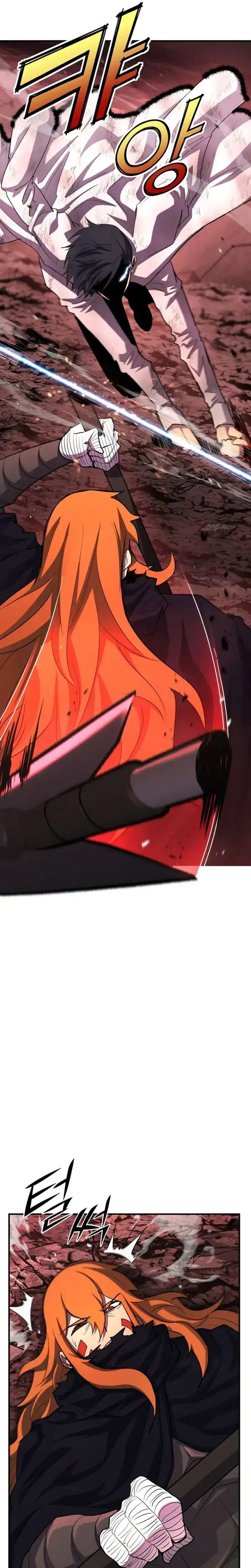 Baca Standard Of Reincarnation - Chapter 166 halaman 28