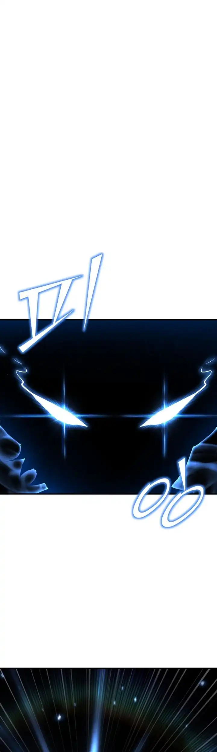 Baca Standard Of Reincarnation - Chapter 167 halaman 43