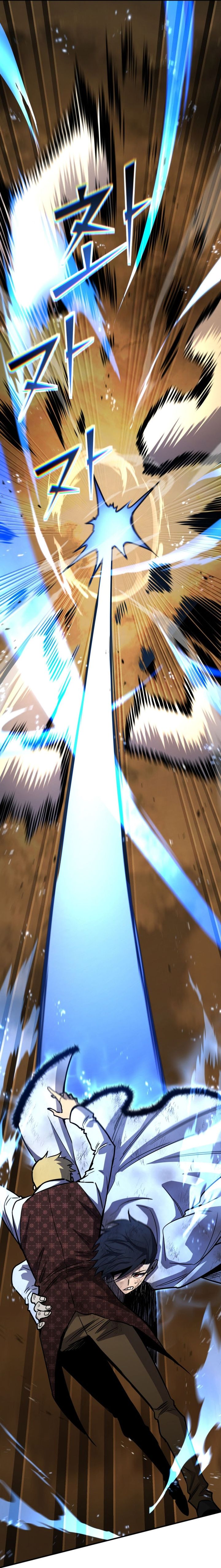 Baca Standard Of Reincarnation - Chapter 168 halaman 16