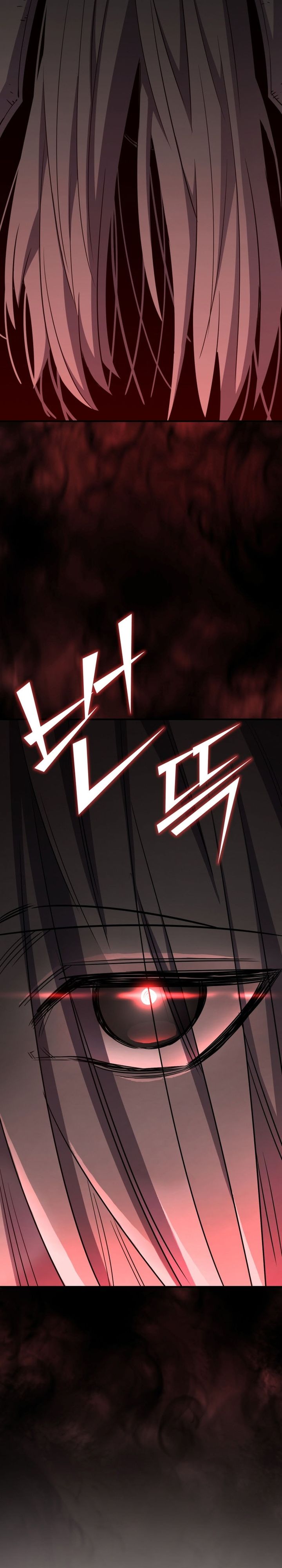 Baca Standard Of Reincarnation - Chapter 168 halaman 67