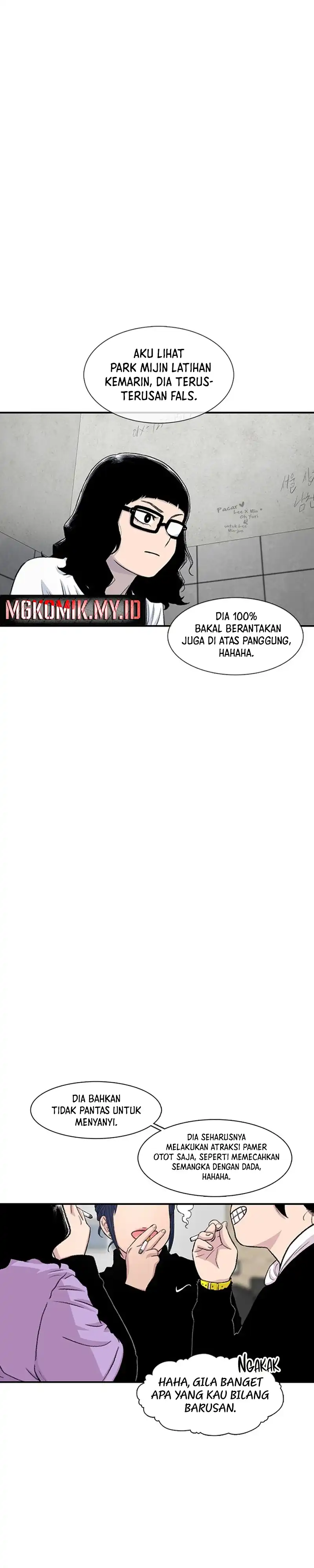 Star Ginseng Store Chapter 162 page 26