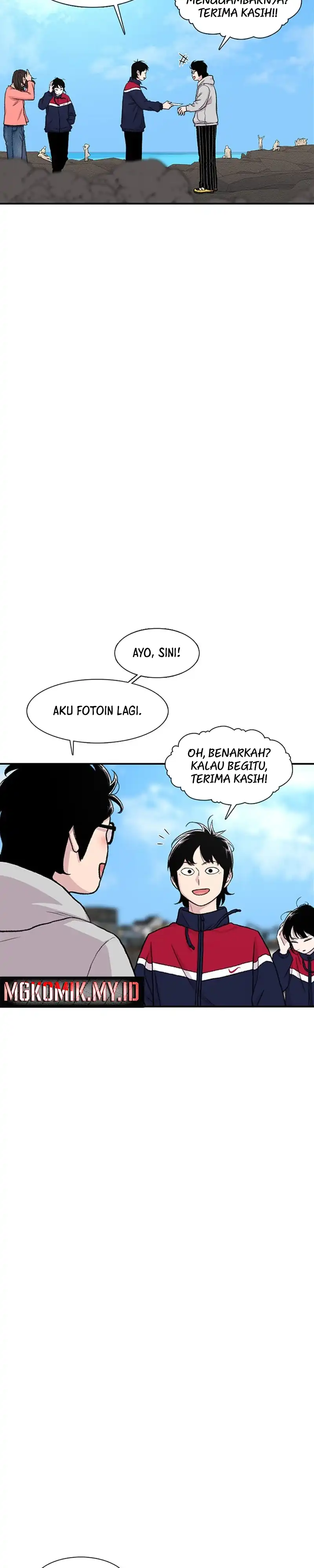 Star Ginseng Store Chapter 162 page 14