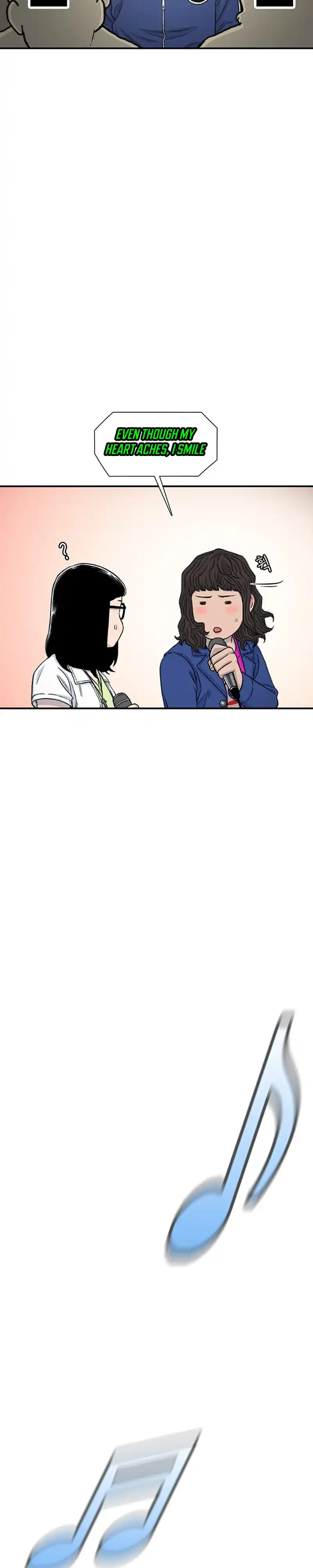 Star Ginseng Store Chapter 163 page 58