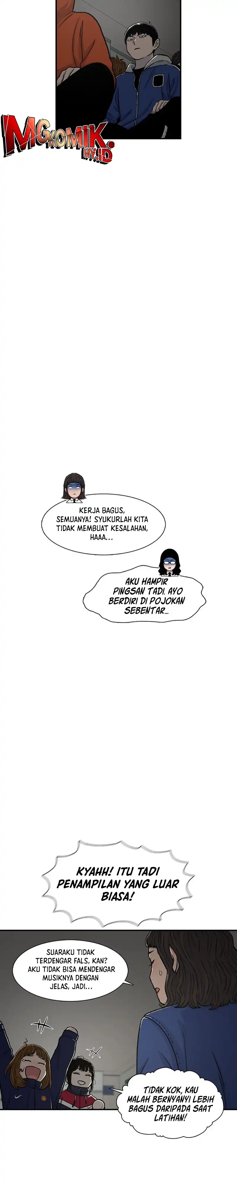 Star Ginseng Store Chapter 163 page 70