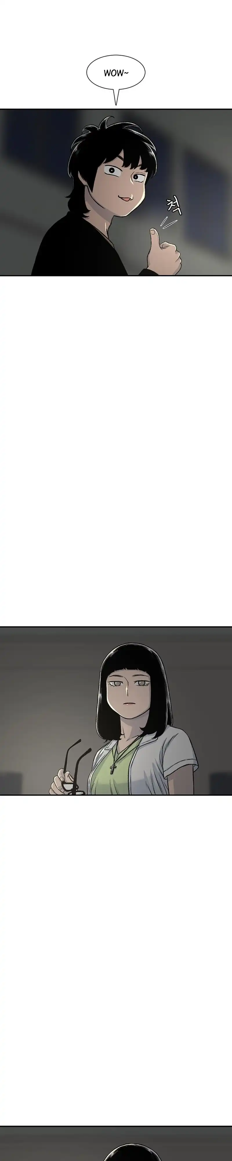 Star Ginseng Store Chapter 163 page 76