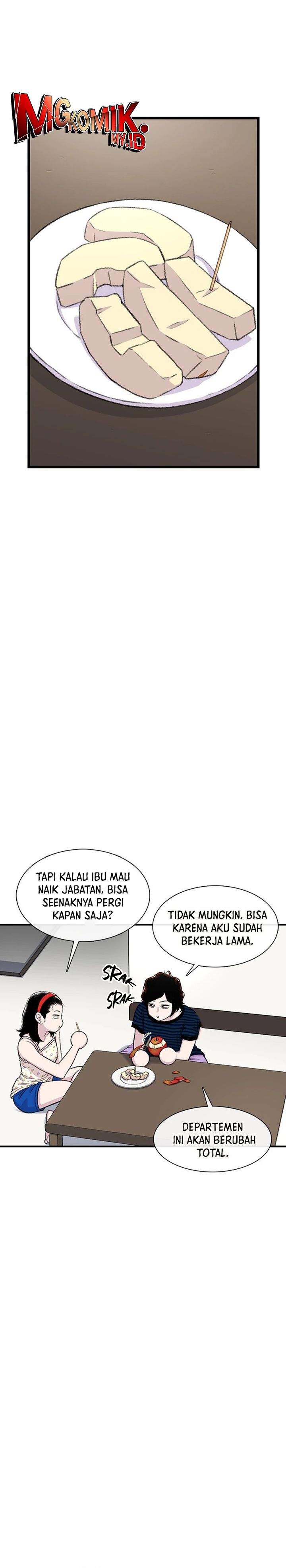 Baca Star Ginseng Store - Chapter 169 halaman 6