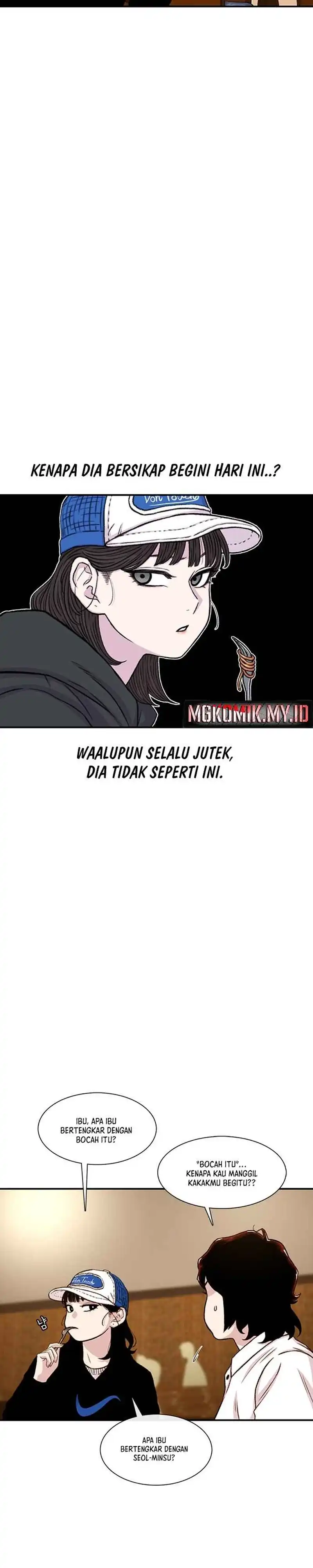 Baca Star Ginseng Store - Chapter 170 halaman 7