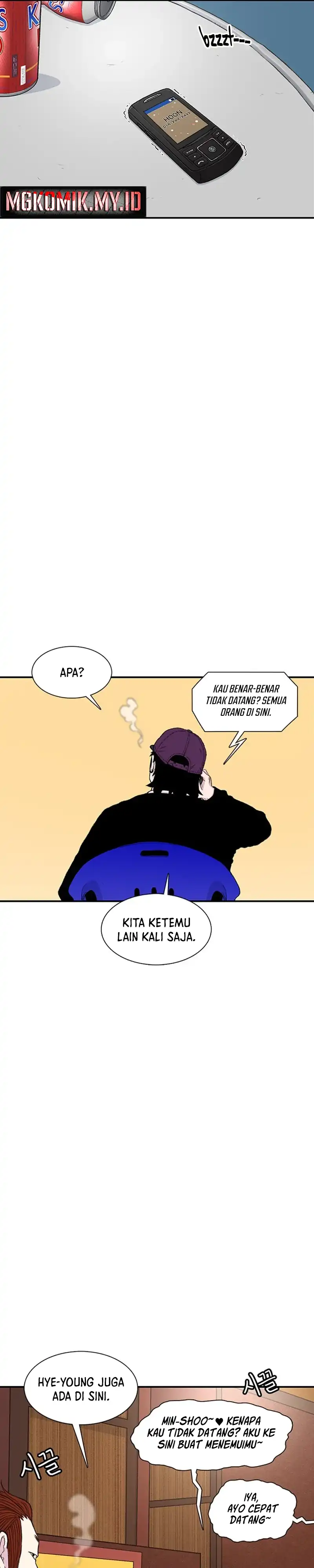 Baca Star Ginseng Store - Chapter 171 halaman 14