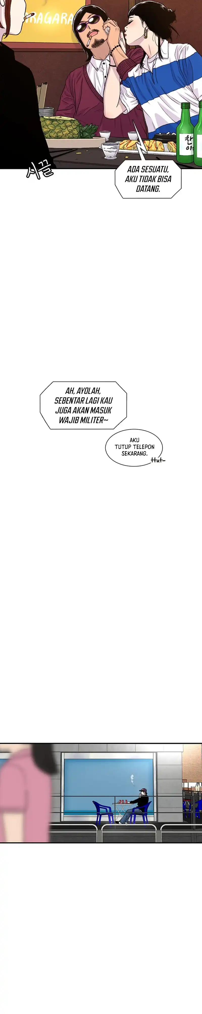 Baca Star Ginseng Store - Chapter 171 halaman 15