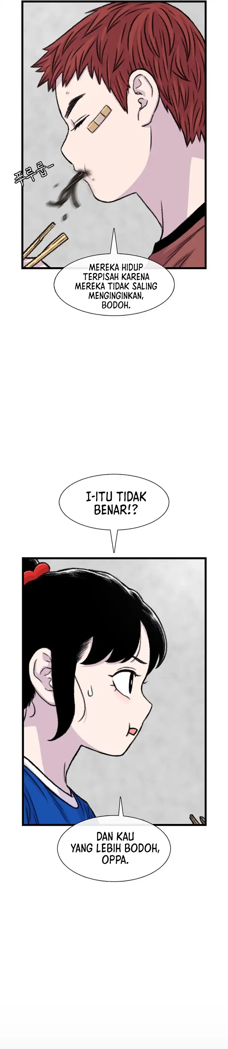 Baca Star Ginseng Store - Chapter 174 halaman 14