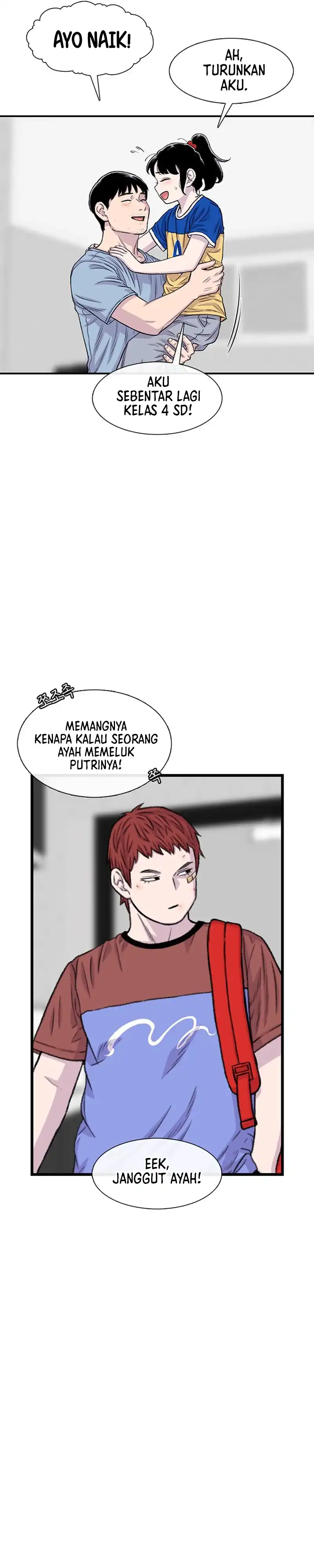 Baca Star Ginseng Store - Chapter 174 halaman 9