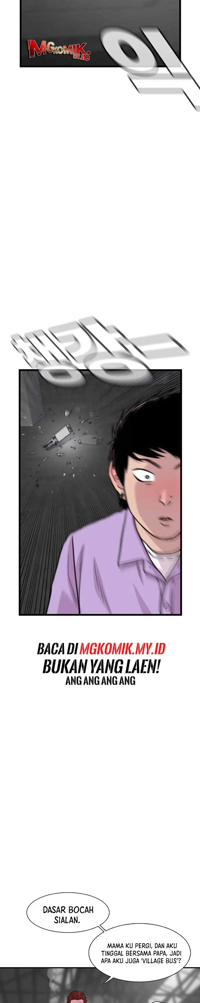 Baca Star Ginseng Store - Chapter 175 halaman 28