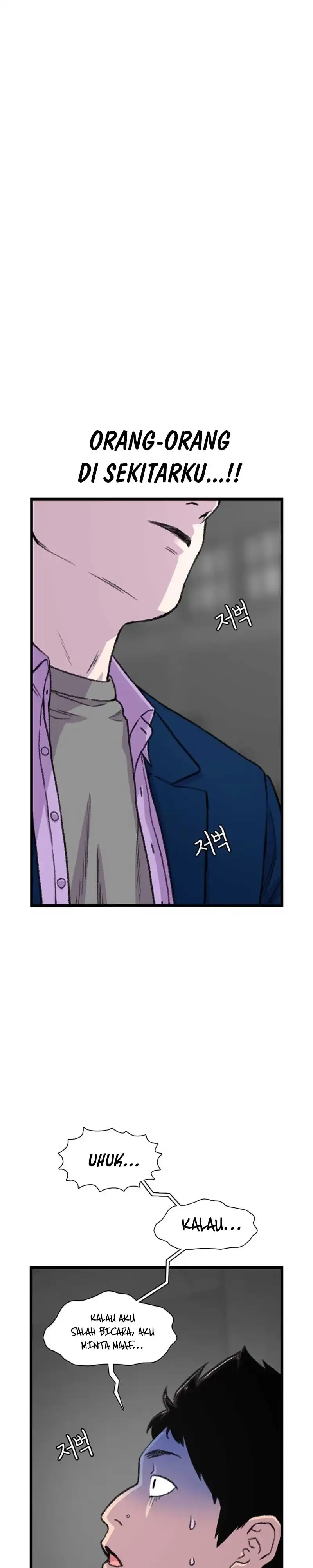 Baca Star Ginseng Store - Chapter 175 halaman 31