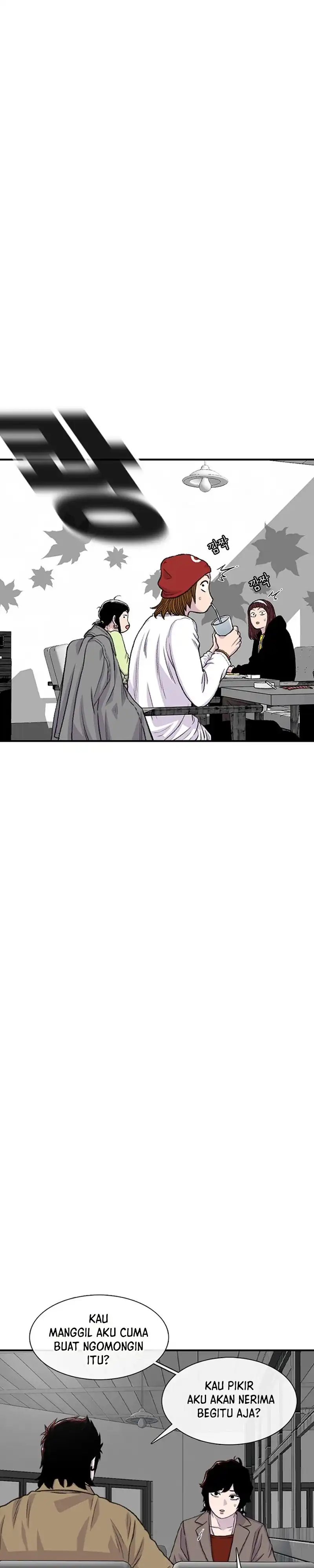 Baca Star Ginseng Store - Chapter 176 halaman 31