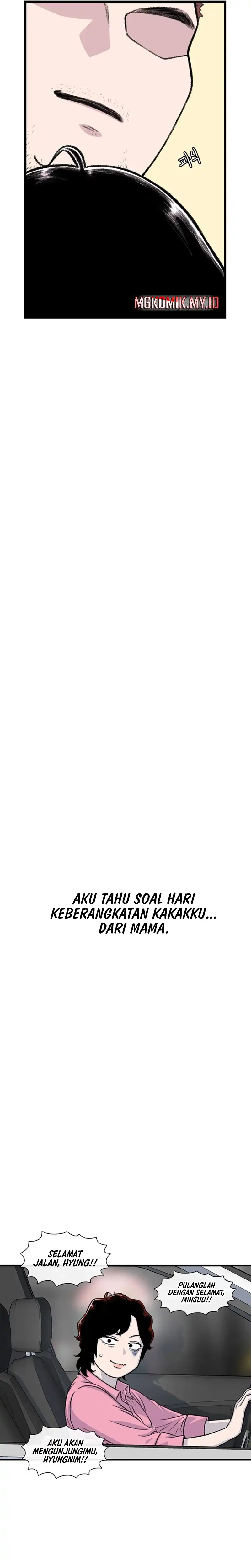 Baca Star Ginseng Store - Chapter 178 halaman 20