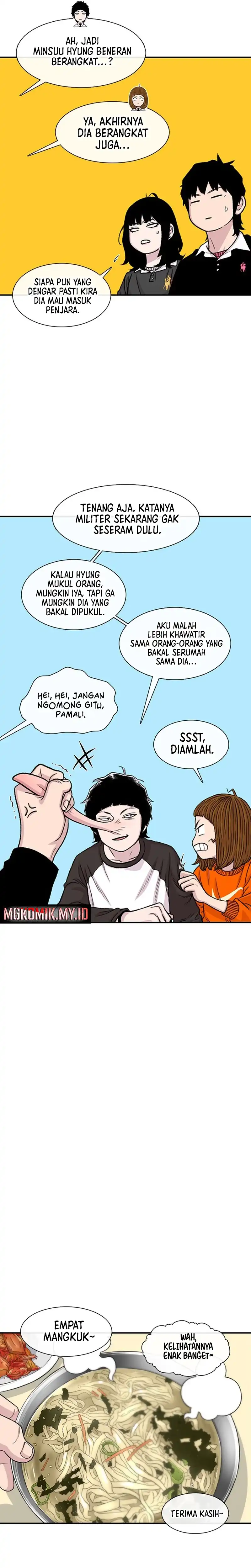 Baca Star Ginseng Store - Chapter 178 halaman 4