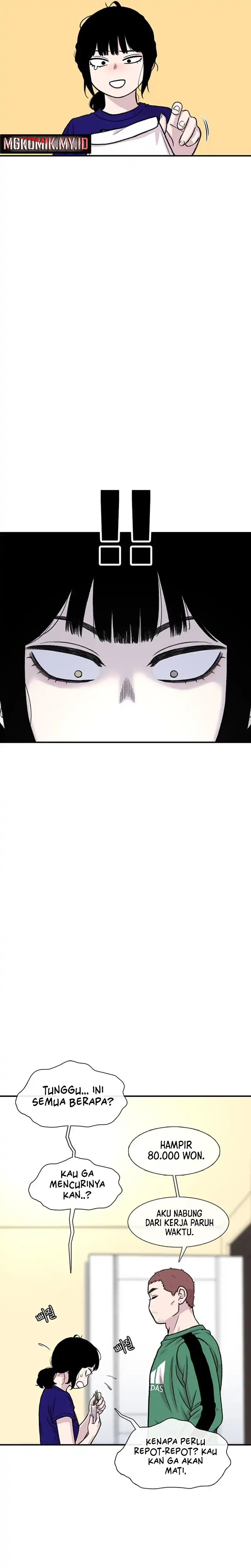 Baca Star Ginseng Store - Chapter 178 halaman 9