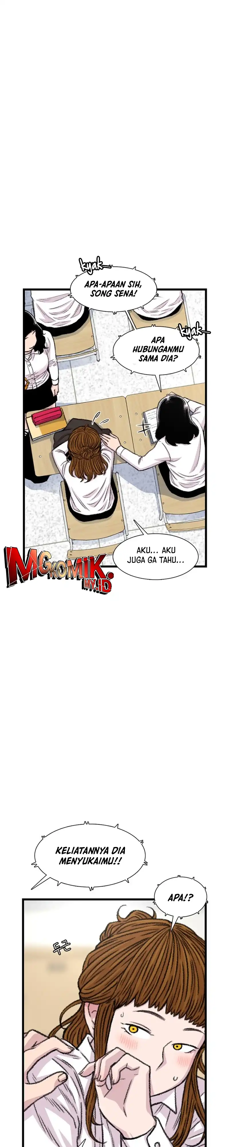 Baca Star Ginseng Store - Chapter 179 halaman 11