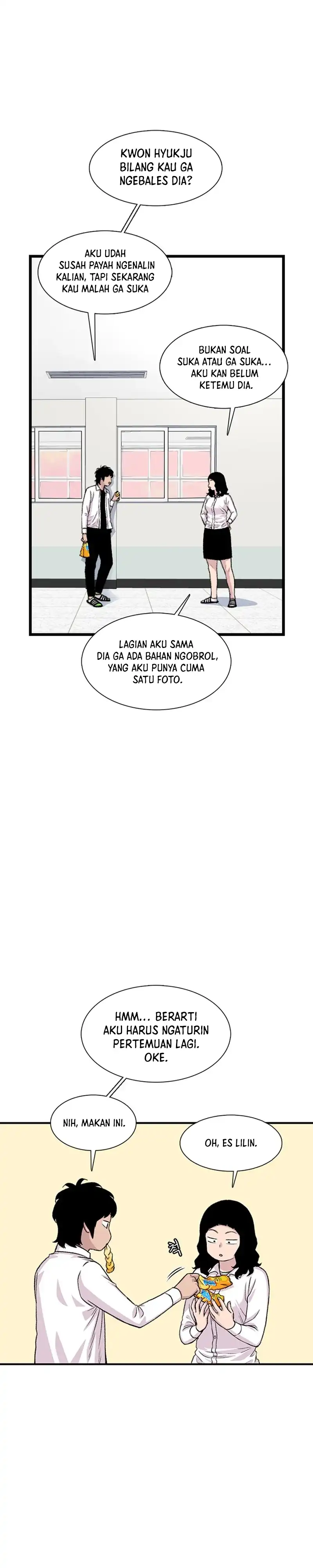 Baca Star Ginseng Store - Chapter 179 halaman 5