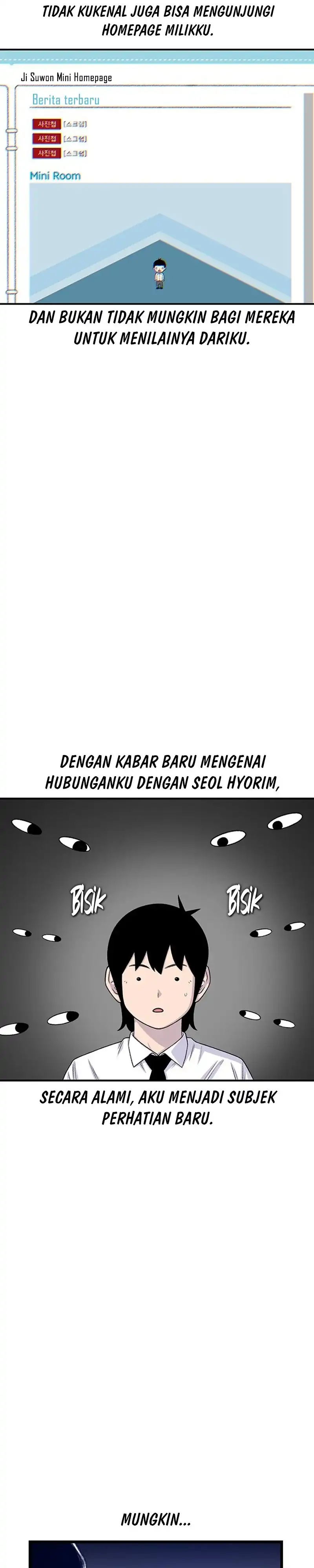 Star Ginseng Store Chapter 180 page 4