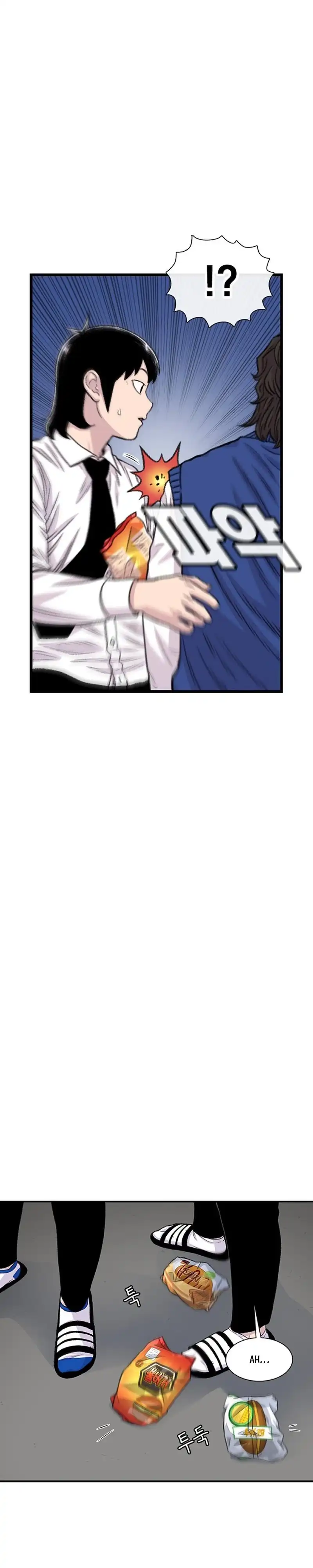 Star Ginseng Store Chapter 180 page 62