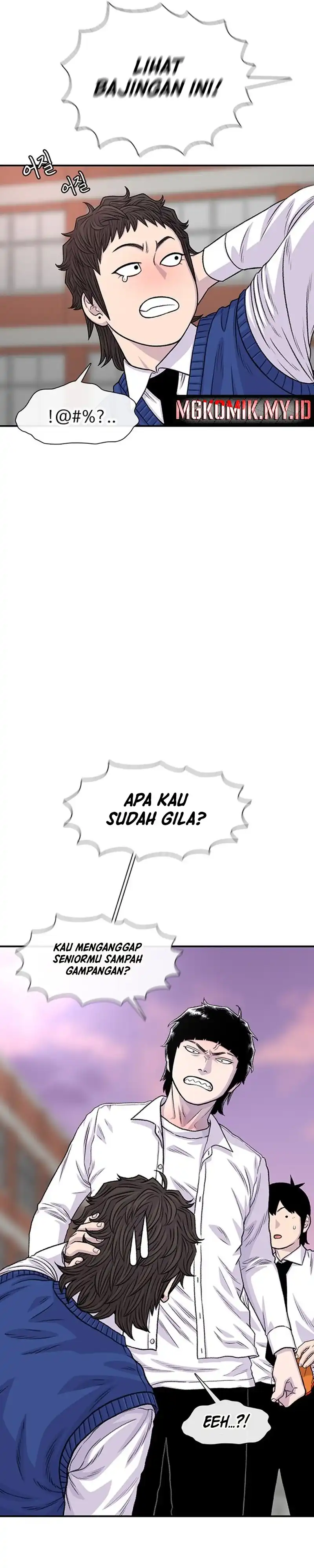 Star Ginseng Store Chapter 180 page 72