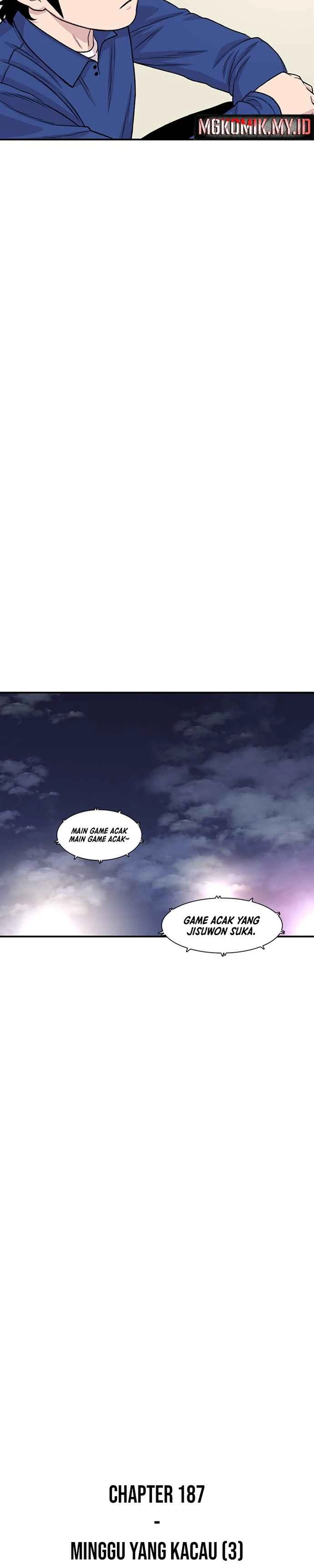 Baca Star Ginseng Store - Chapter 187 halaman 12