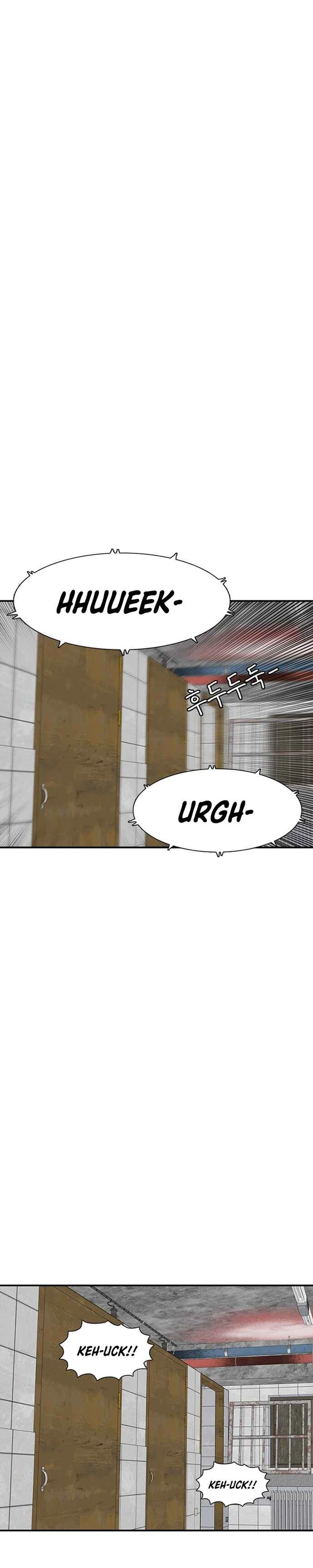 Baca Star Ginseng Store - Chapter 187 halaman 13