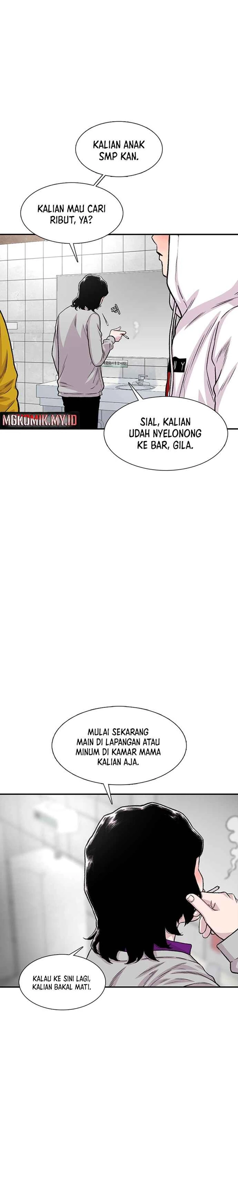 Baca Star Ginseng Store - Chapter 187 halaman 26