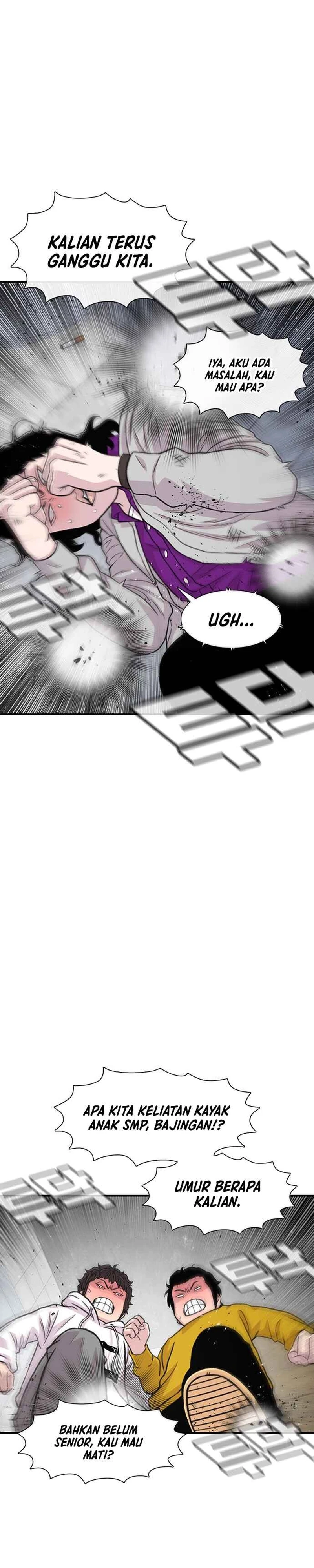 Baca Star Ginseng Store - Chapter 187 halaman 30