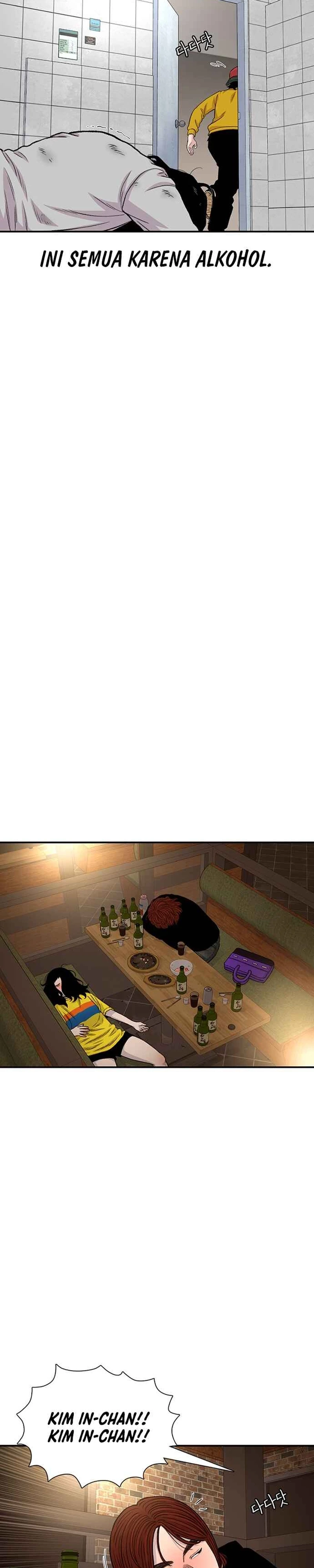 Baca Star Ginseng Store - Chapter 187 halaman 34