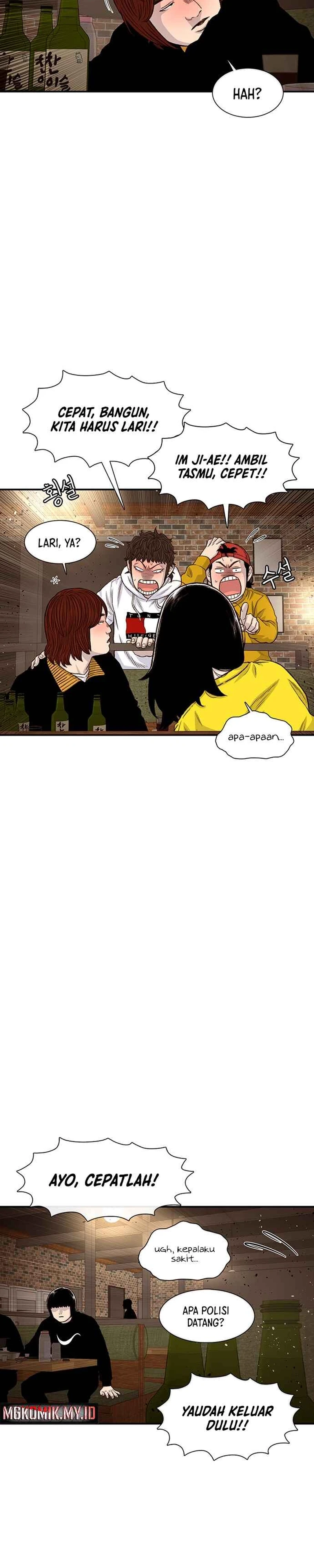 Baca Star Ginseng Store - Chapter 187 halaman 35