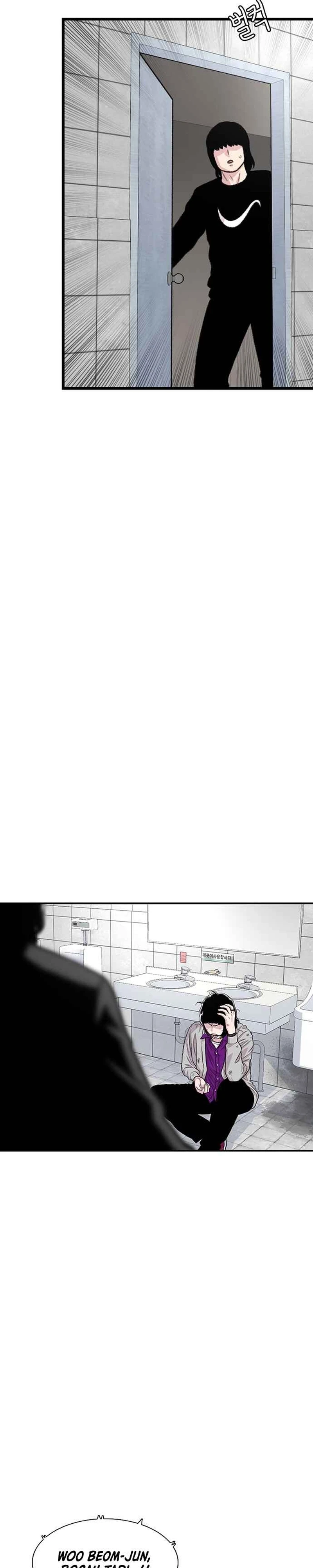 Baca Star Ginseng Store - Chapter 187 halaman 38