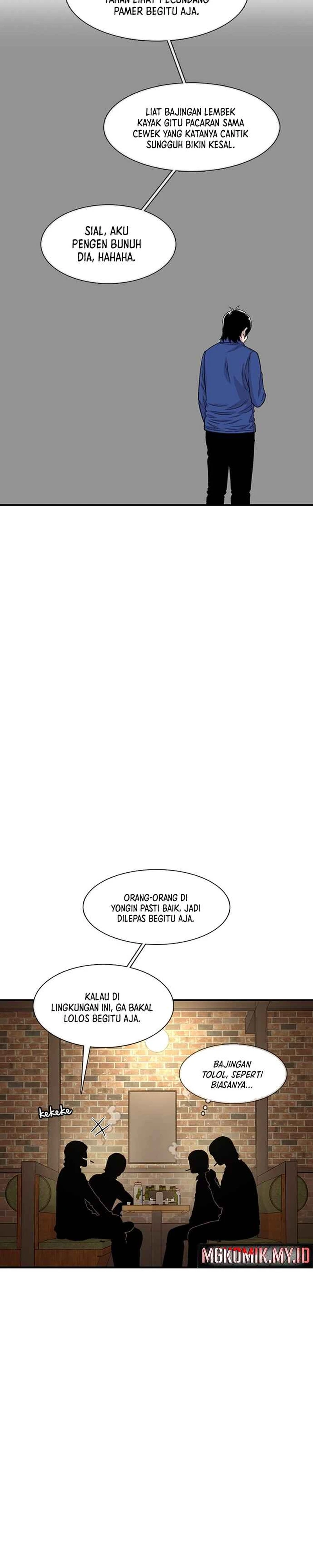 Baca Star Ginseng Store - Chapter 187 halaman 5