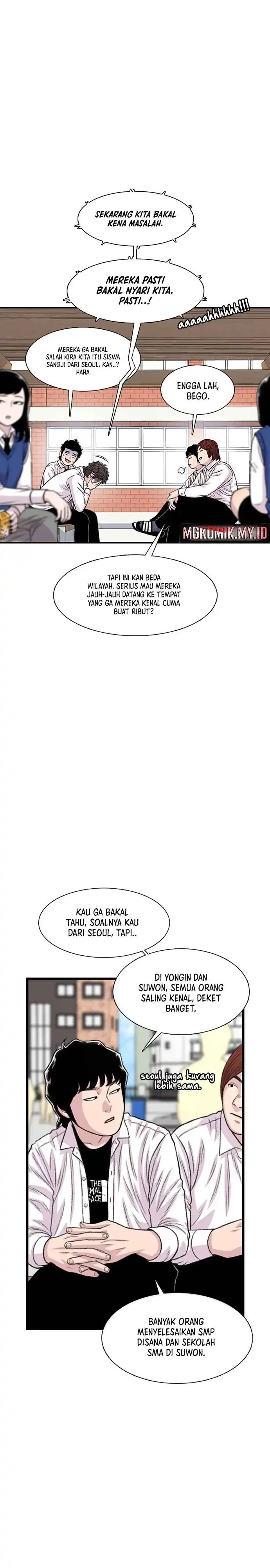 Baca Star Ginseng Store - Chapter 188 halaman 26