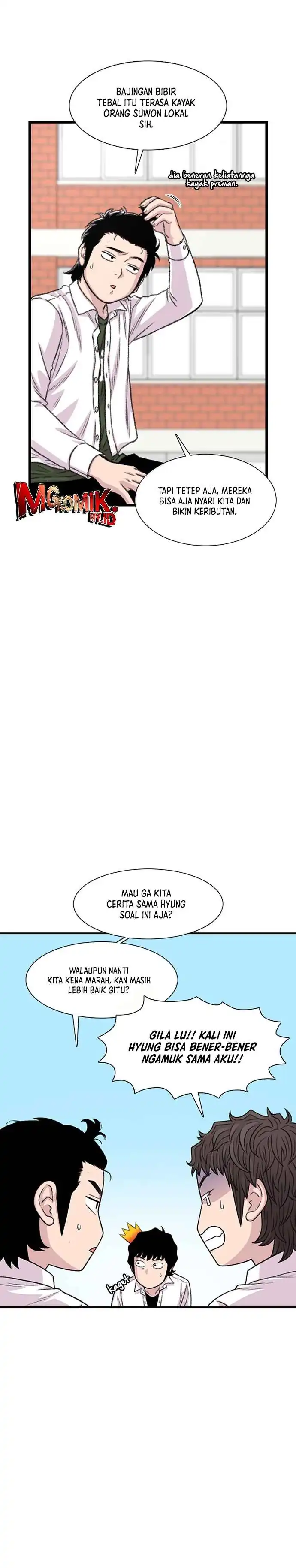 Baca Star Ginseng Store - Chapter 188 halaman 27