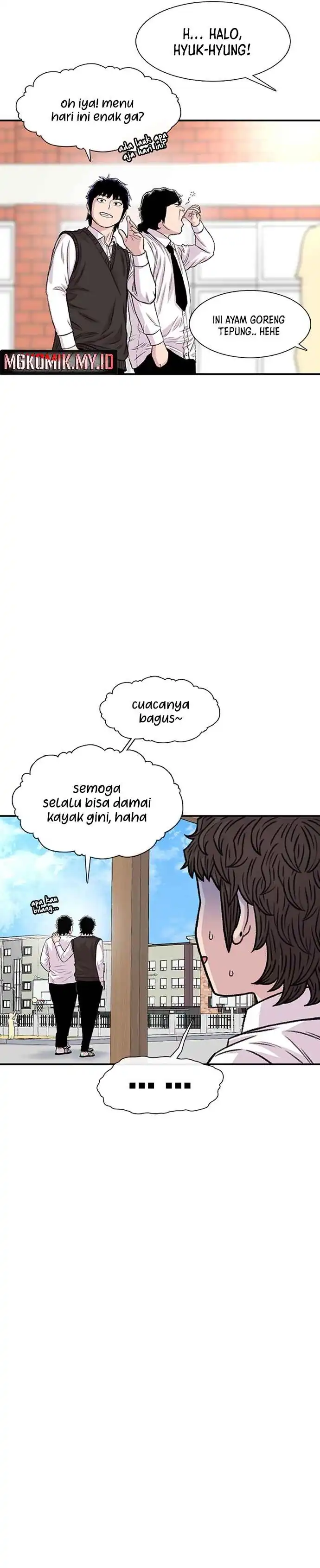 Baca Star Ginseng Store - Chapter 188 halaman 28