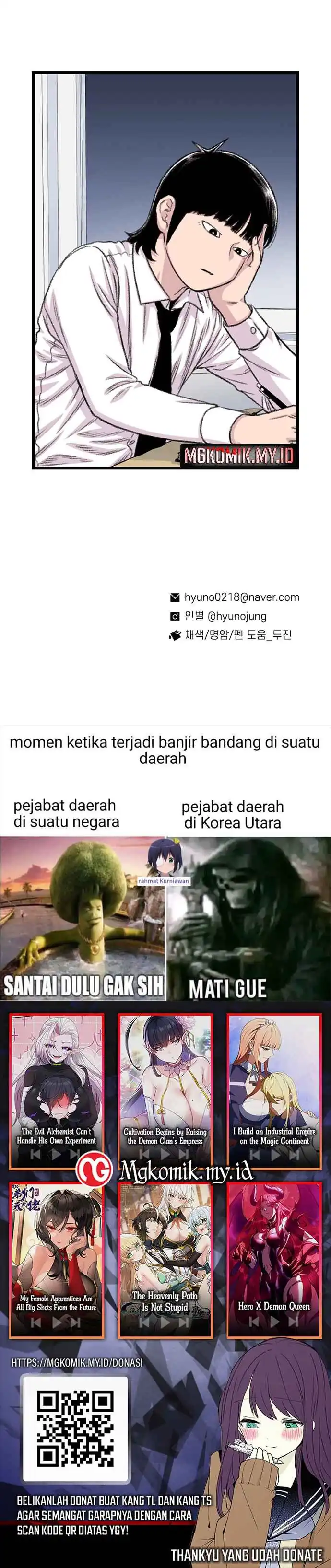 Baca Star Ginseng Store - Chapter 188 halaman 32