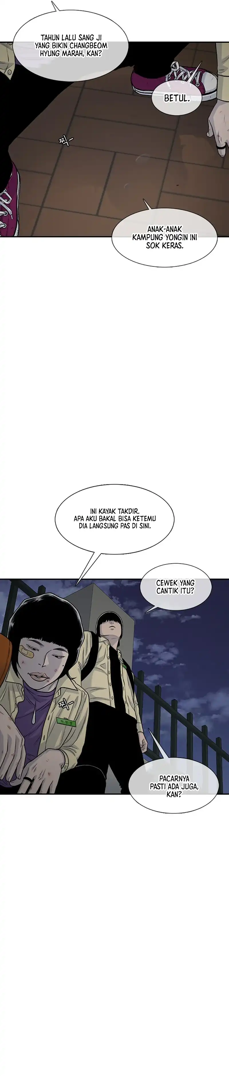 Baca Star Ginseng Store - Chapter 189 halaman 2