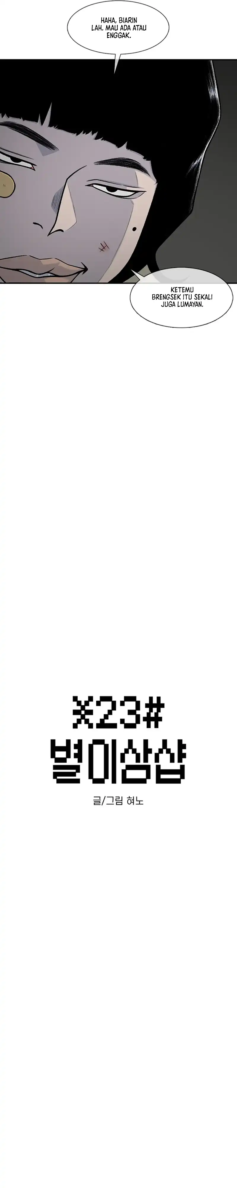Baca Star Ginseng Store - Chapter 189 halaman 3