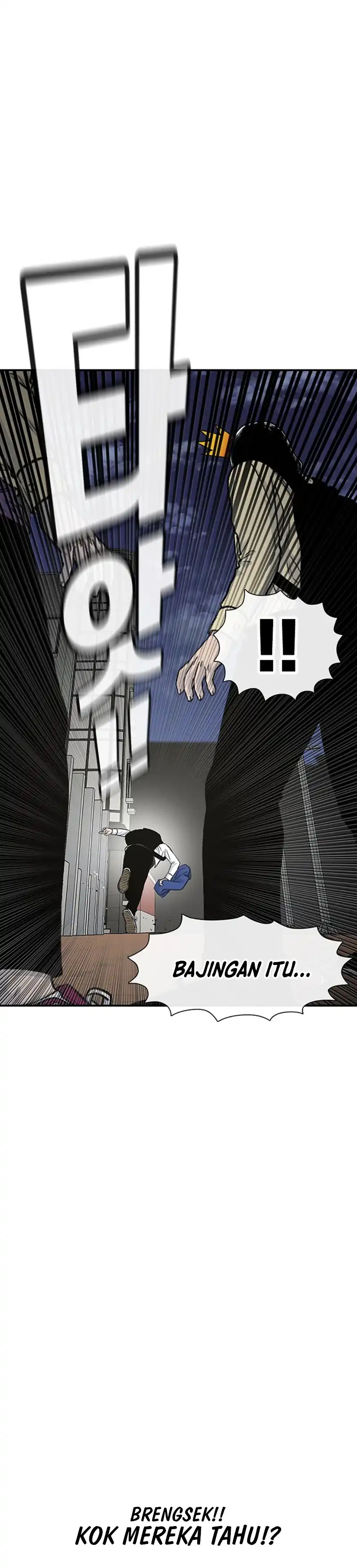 Baca Star Ginseng Store - Chapter 189 halaman 30