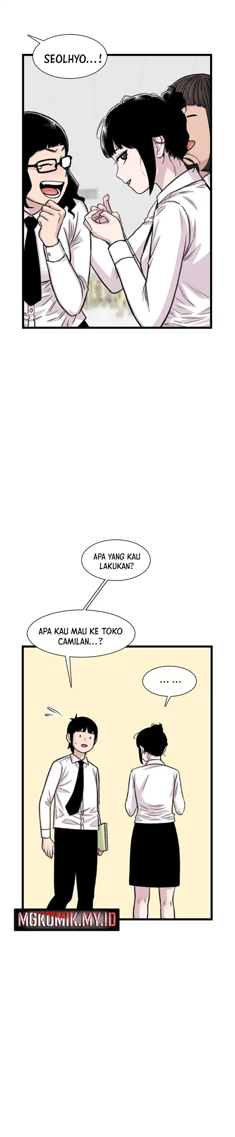 Baca Star Ginseng Store - Chapter 194 halaman 10