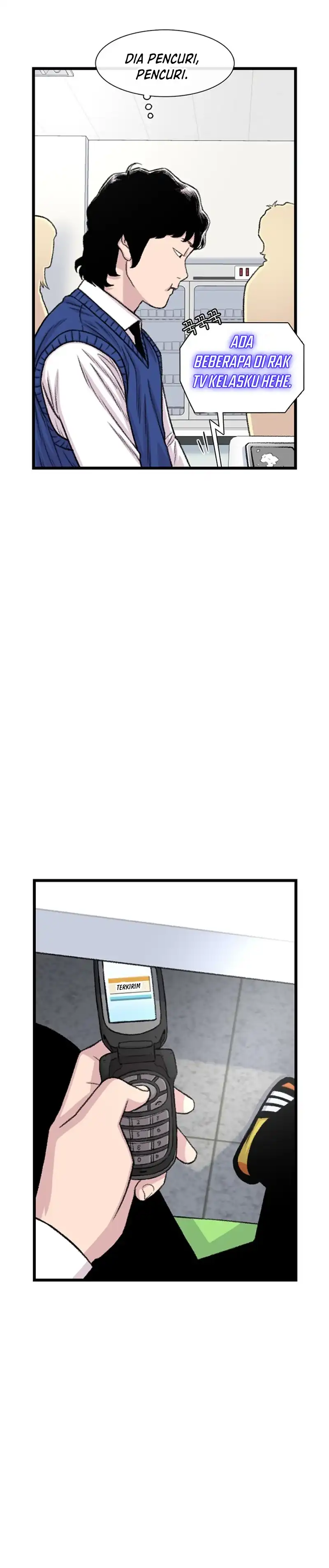 Baca Star Ginseng Store - Chapter 194 halaman 14